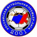 http://footbol-fans.ucoz.ua/_ph/19/2/627204049.jpg